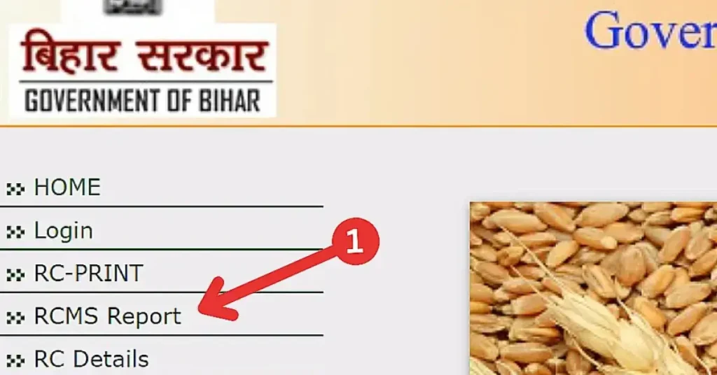 कैसे सुनिश्चित करें कि आपके राशन कार्ड विवरण अपडेट हैं