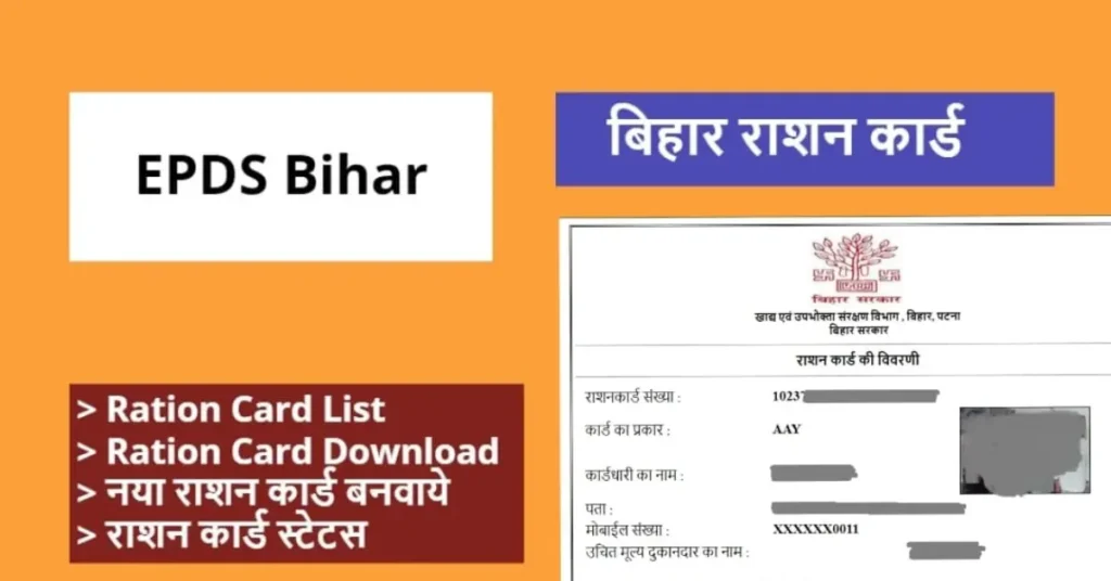 समस्या