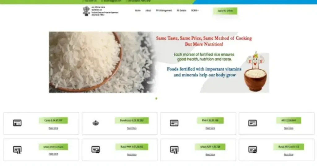 ग्रामीण या शहरी क्षेत्र चुनें