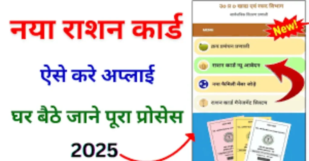 जाति प्रमाण पत्र (यदि लागू हो)