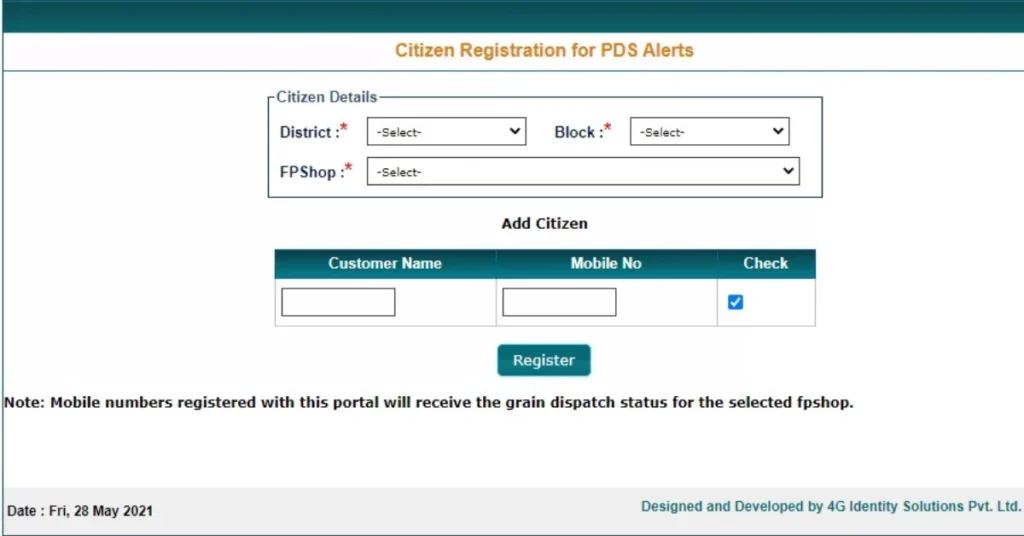 शिकायत दर्ज करें या आवेदन करें